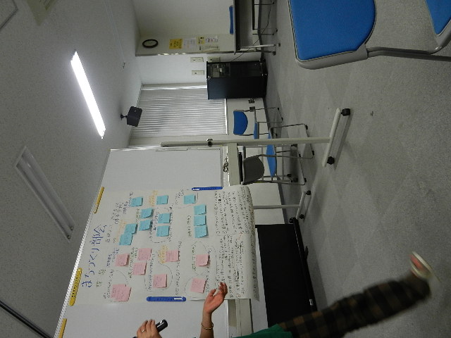 ���ˎs�c��c���E�����������w���C�A���C�A���C�I�x