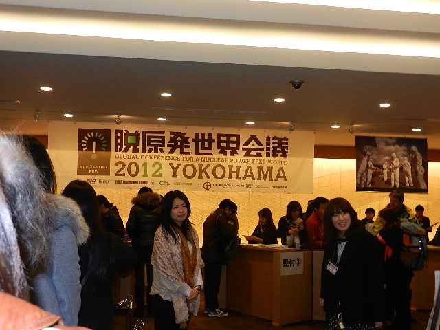 ���ˎs�c��c���E�����������w���C�A���C�A���C�I�x