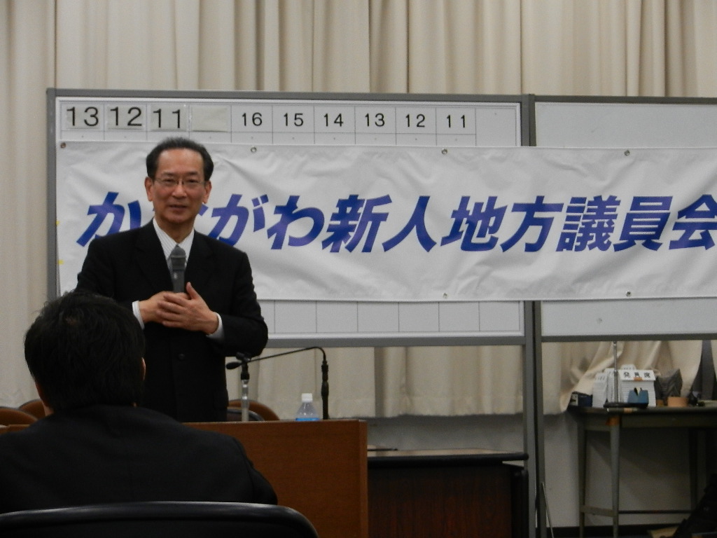 ���ˎs�c��c���E�����������w���C�A���C�A���C�I�x