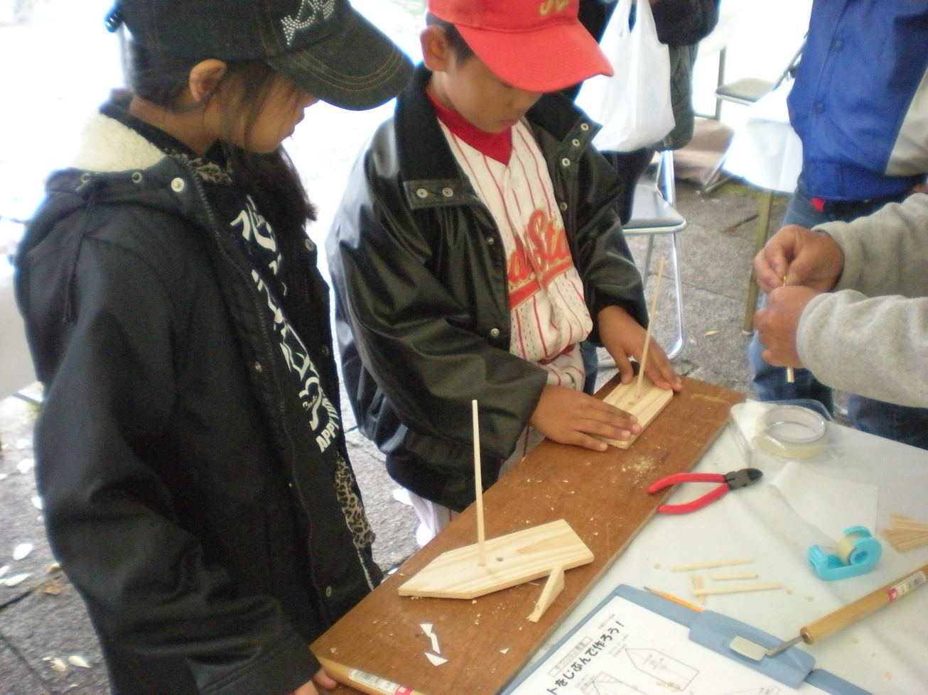 ���ˎs���b�g����EBA-NYU YACHT CLUB�E����