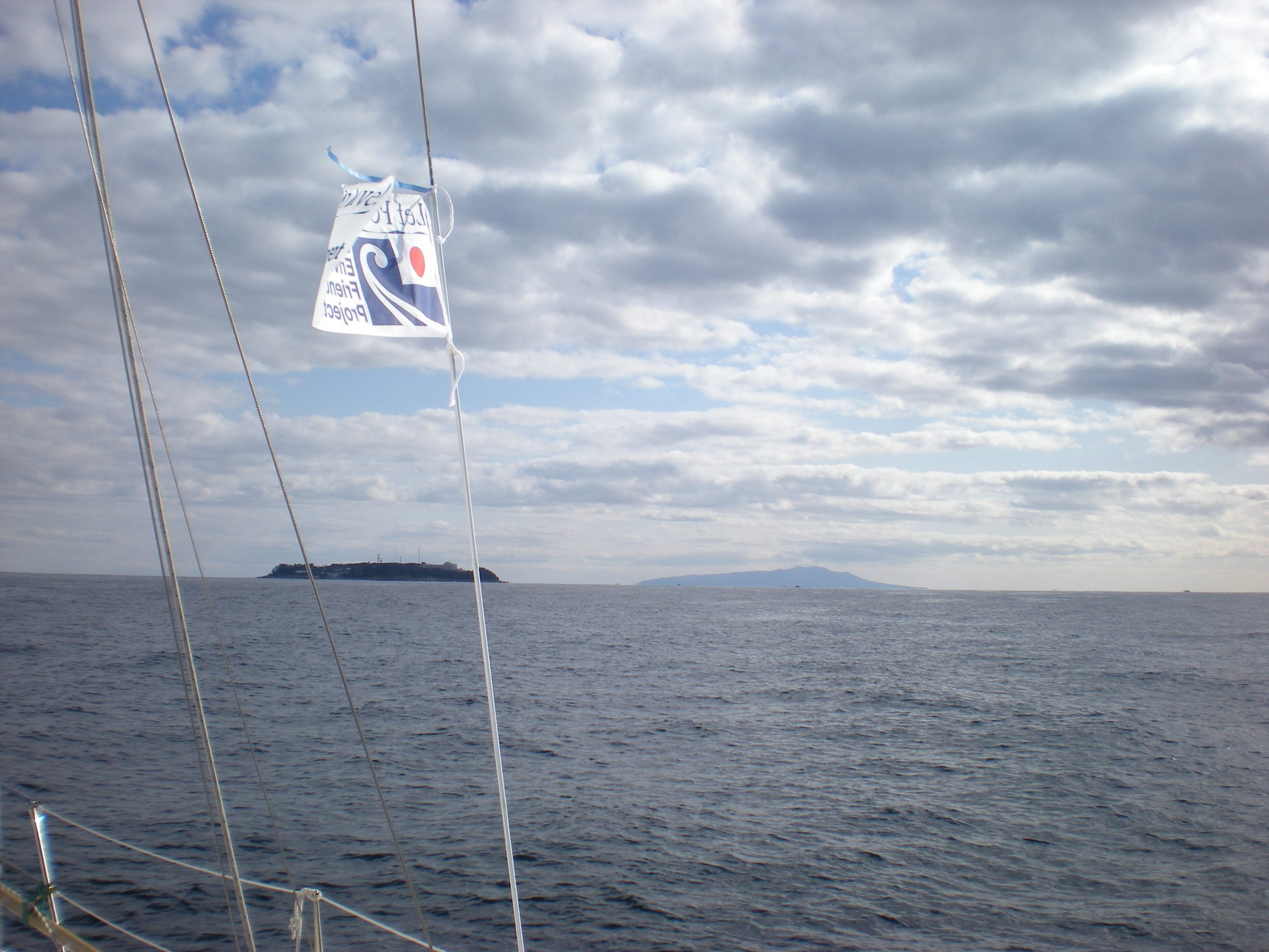 ���ˎs���b�g����EBA-NYU YACHT CLUB�E����