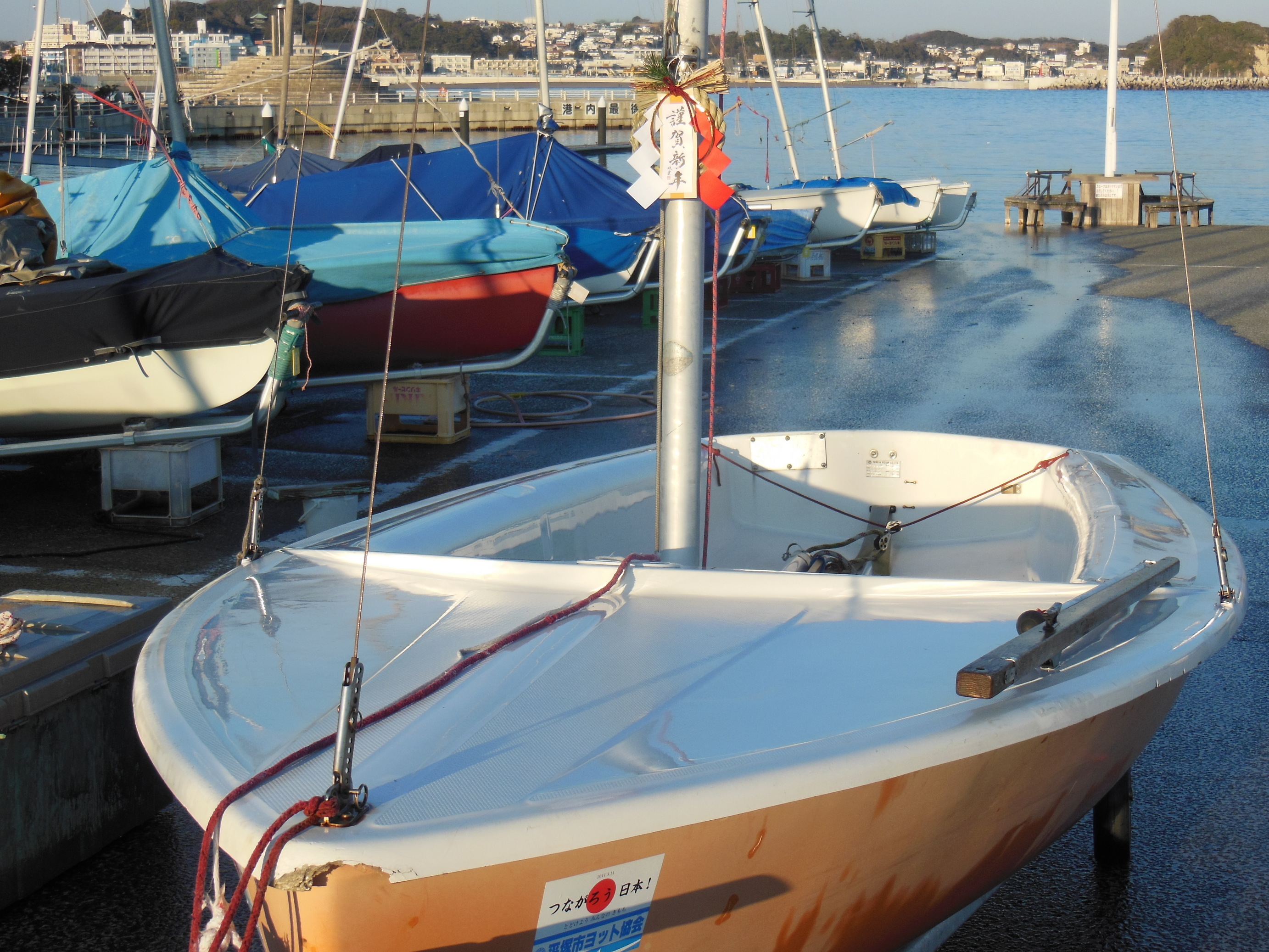 ���ˎs���b�g����EBA-NYU YACHT CLUB�E����