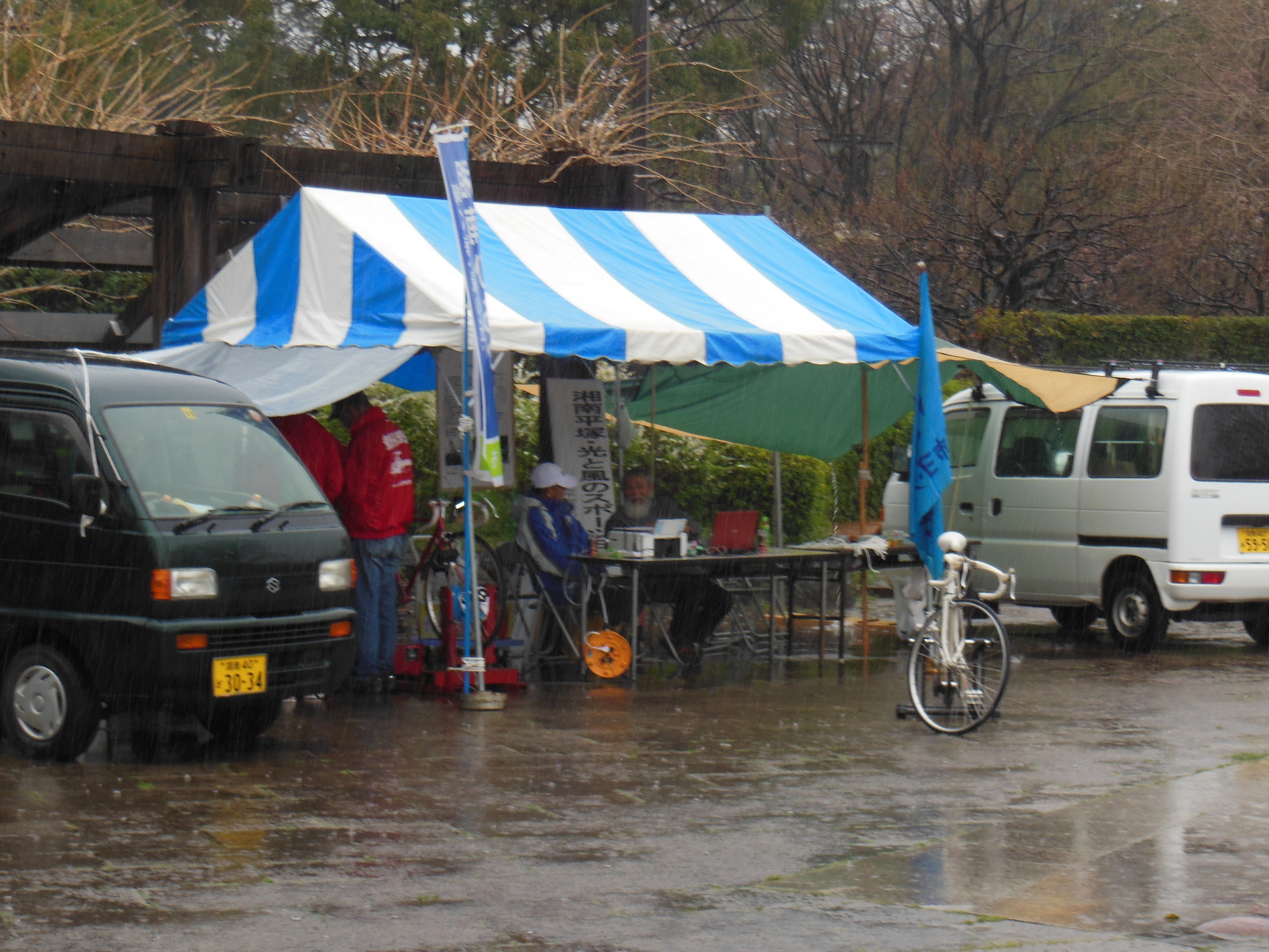 ���ˎs���b�g����EBA-NYU YACHT CLUB�E����