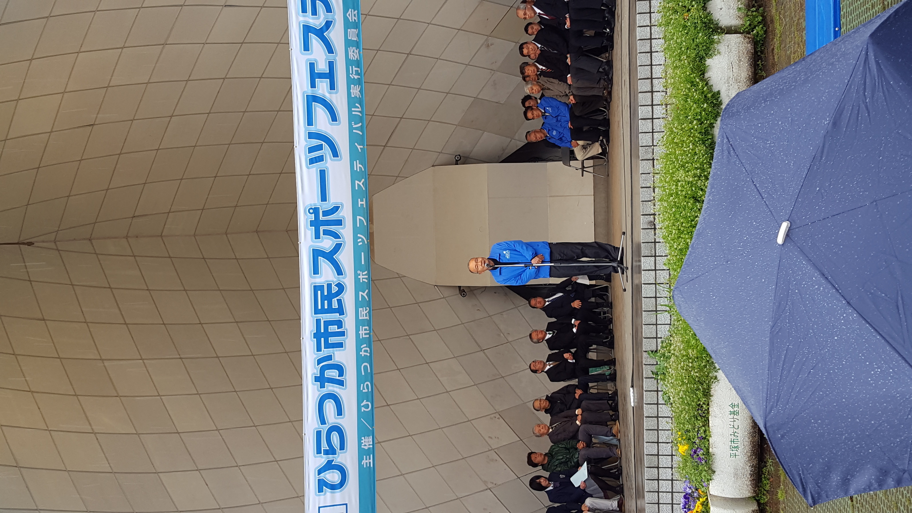 ���ˎs���b�g����EBA-NYU YACHT CLUB�E����