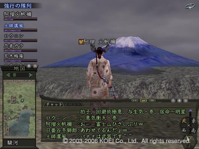 �܂�����G��O!�I