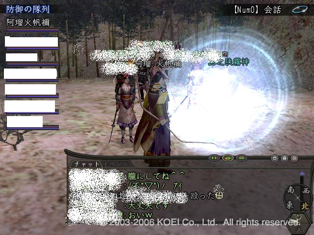 �܂�����G��O!�I