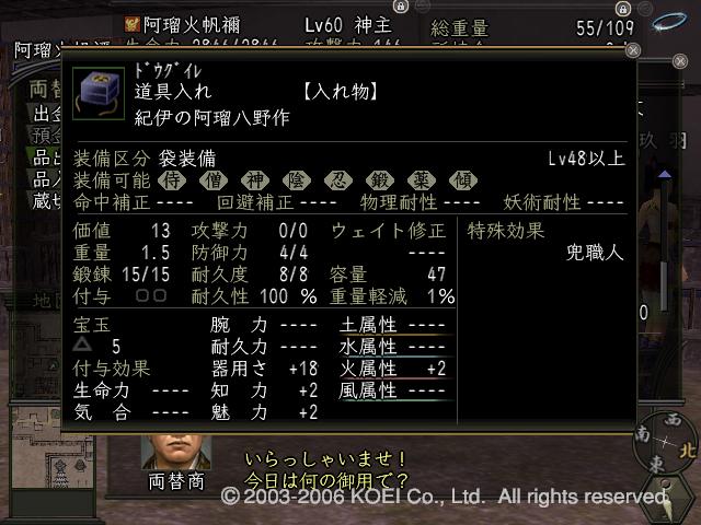 �܂�����G��O!�I