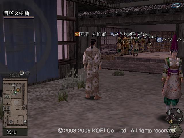 �܂�����G��O!�I