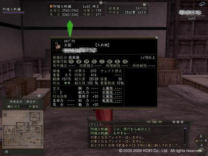 �܂�����G��O!�I