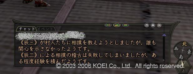 �܂�����G��O!�I