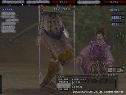 �܂�����G��O!�I