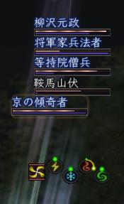 �܂�����G��O!�I