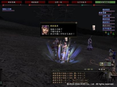 ܂GO!I