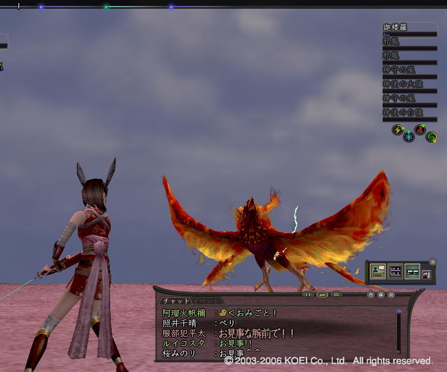 �܂�����G��O!�I