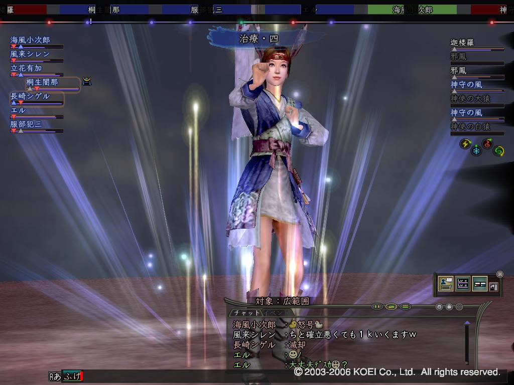 �܂�����G��O!�I