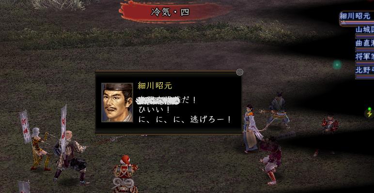 �܂�����G��O!�I