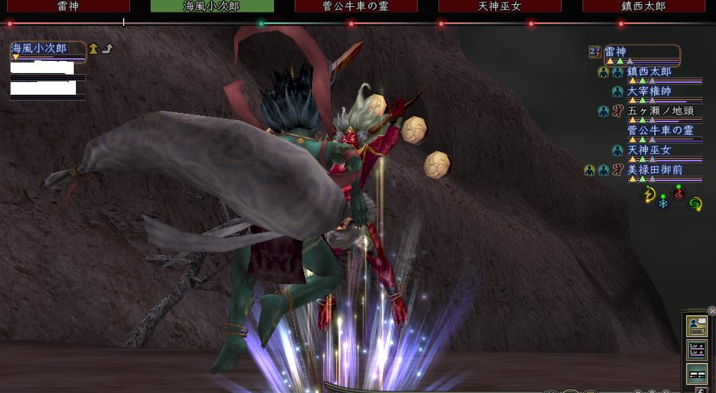 �܂�����G��O!�I