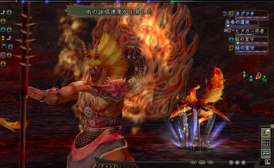 �܂�����G��O!�I