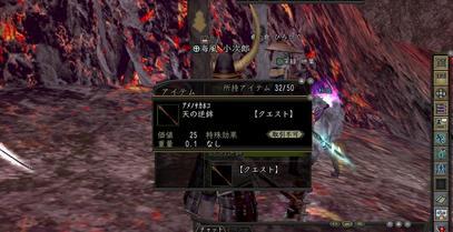 �܂�����G��O!�I