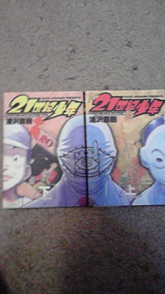 �������������̉B���