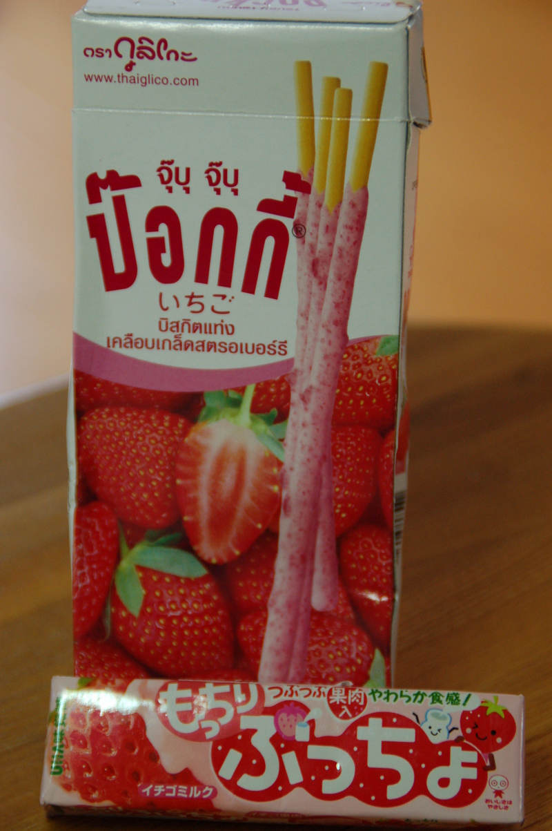 TARA�f���@�c��������