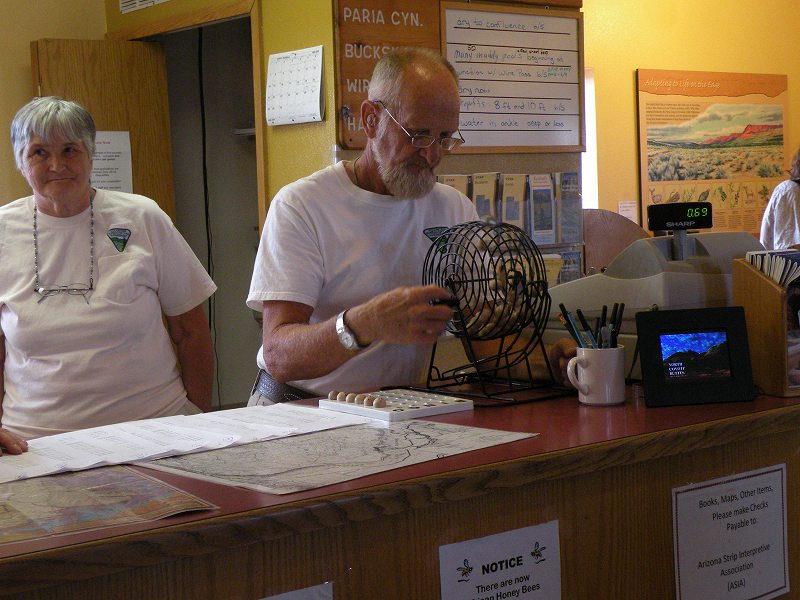 �T�̃g���b�L���O