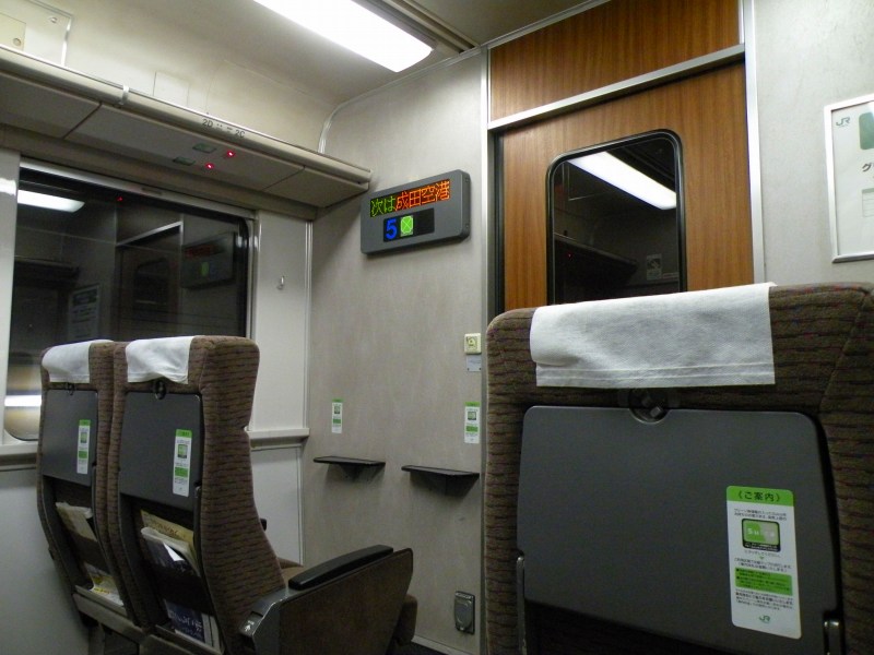 �T�̃g���b�L���O