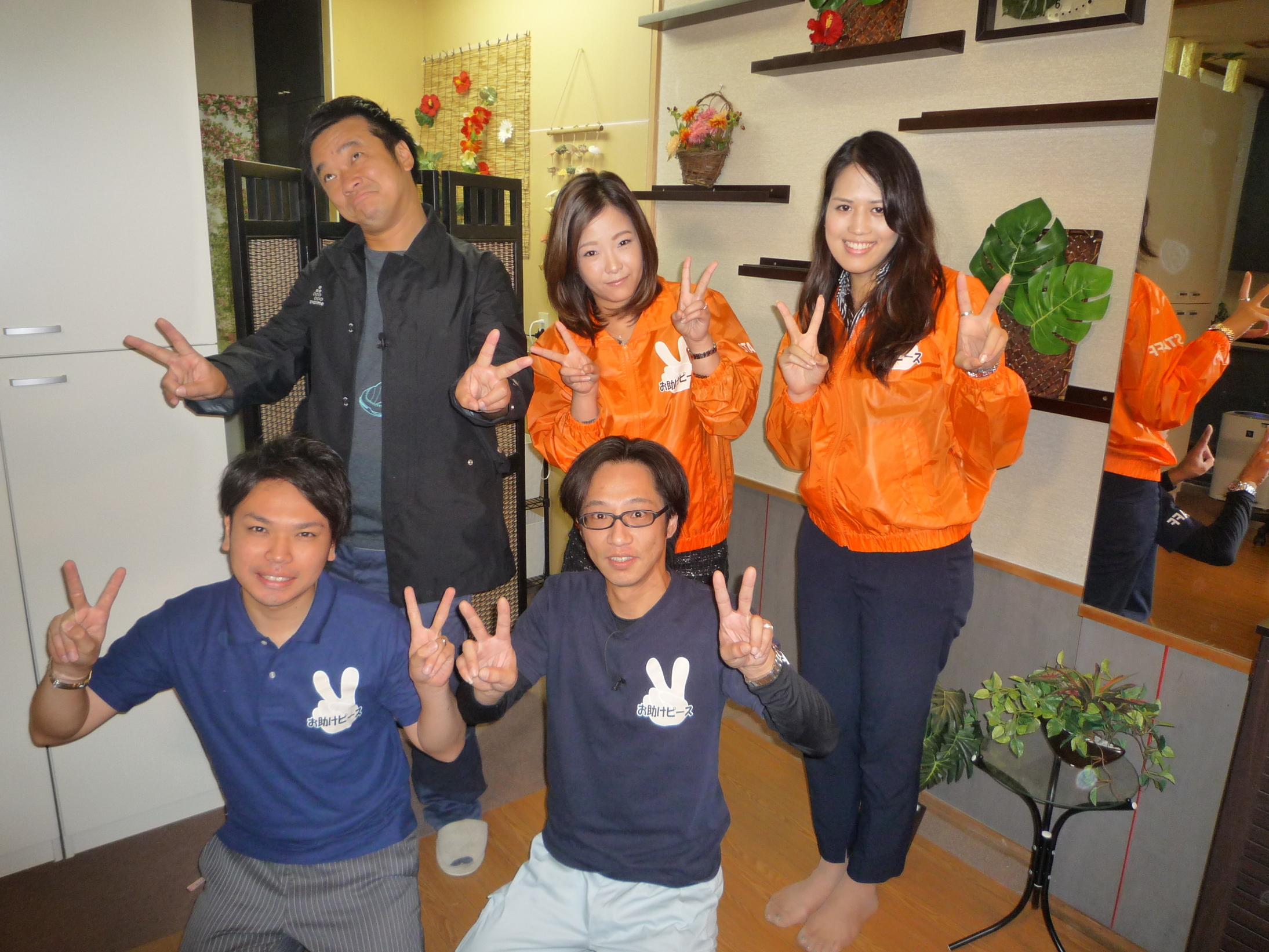 ��������^�C���Y