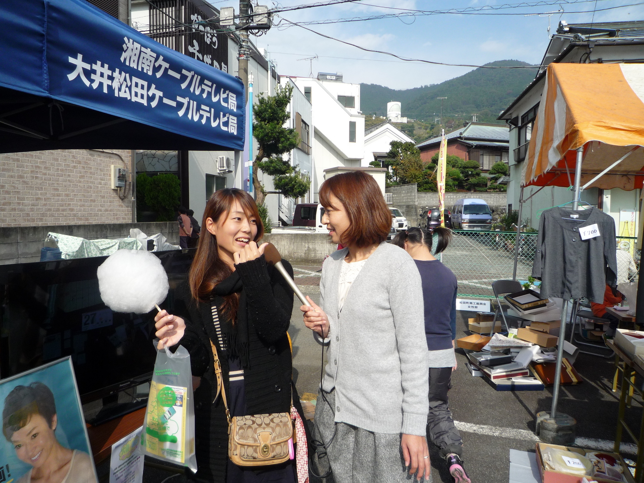 ��������^�C���Y