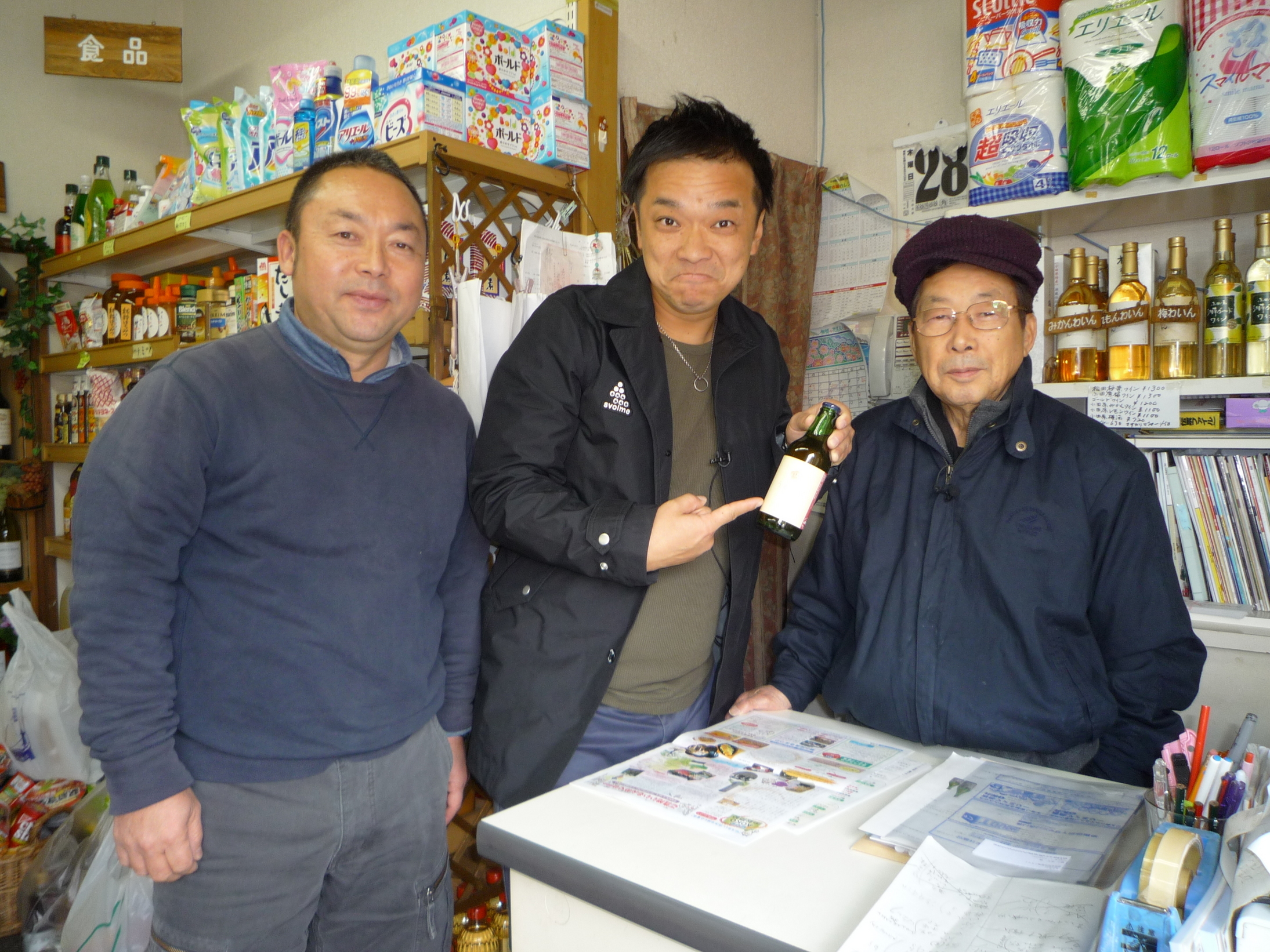 ��������^�C���Y