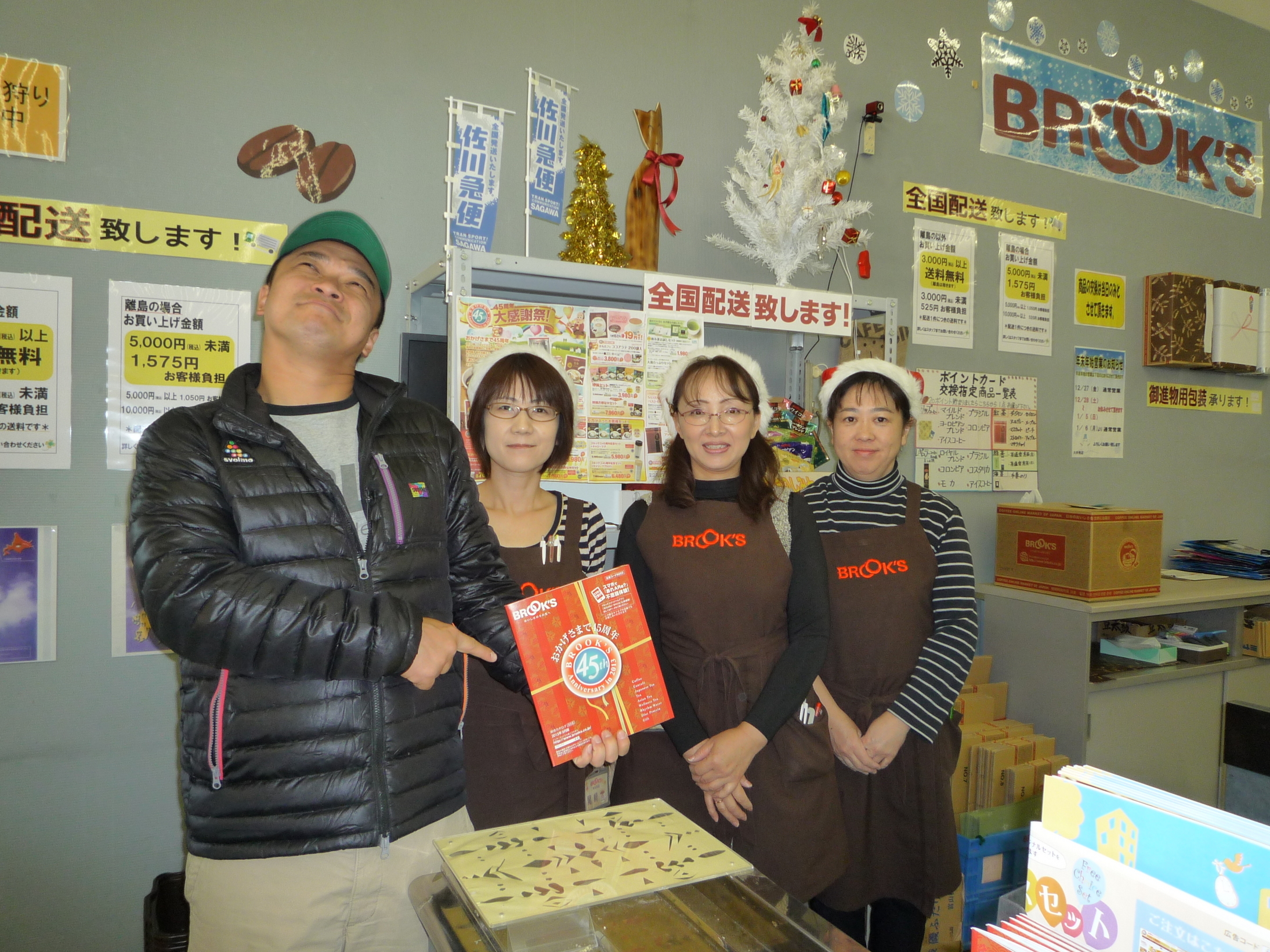 ��������^�C���Y