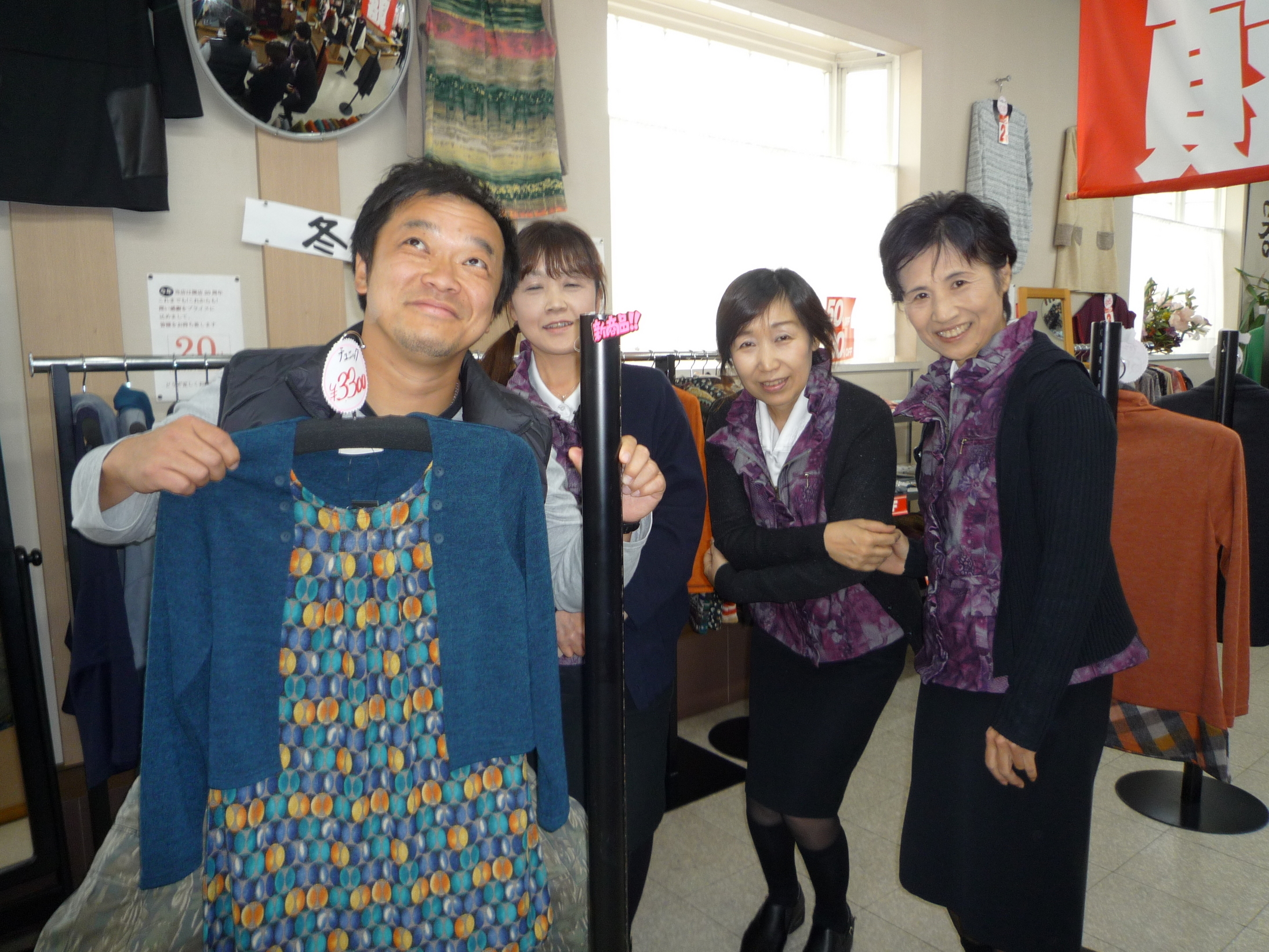 ��������^�C���Y