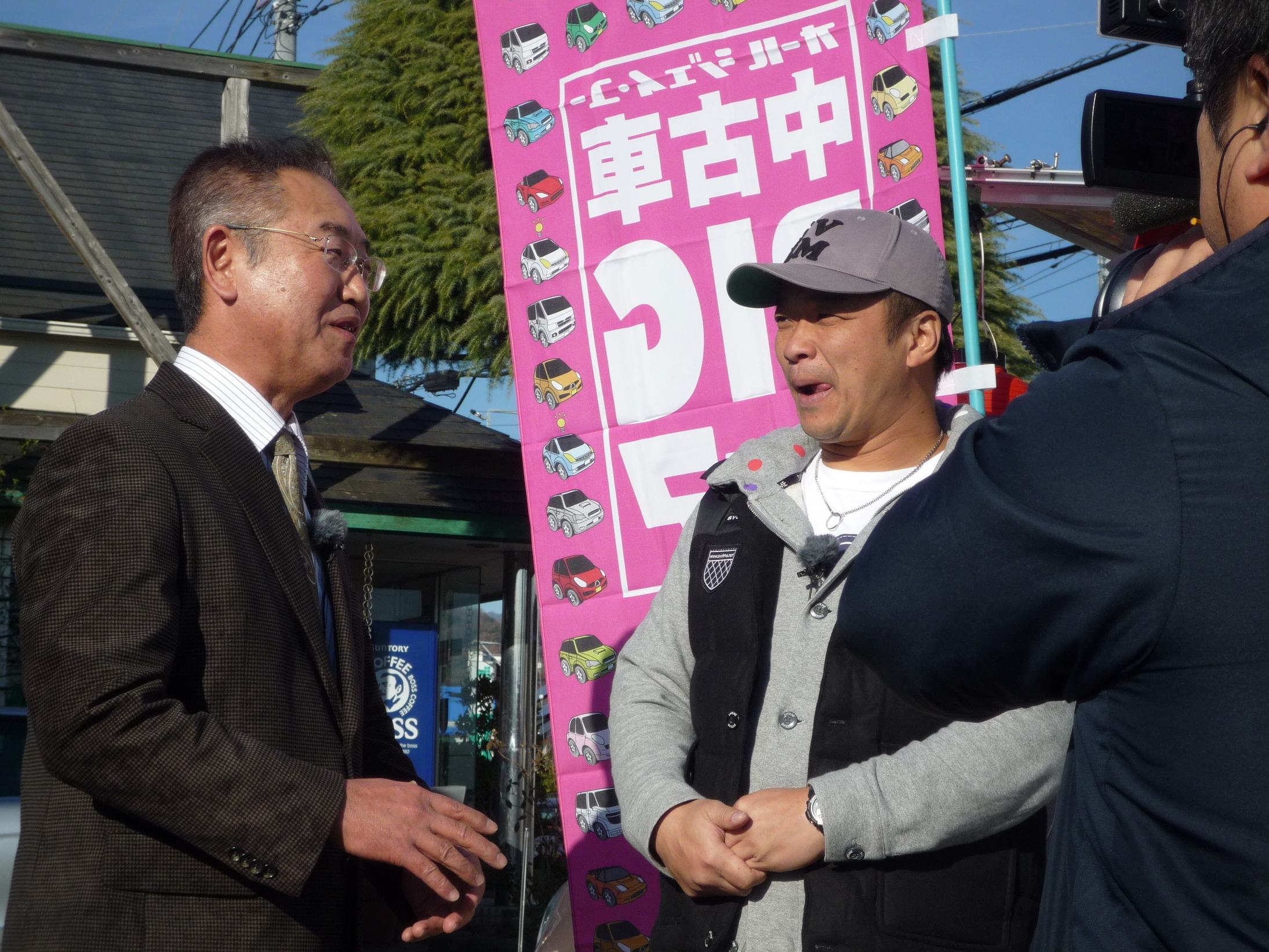 ��������^�C���Y