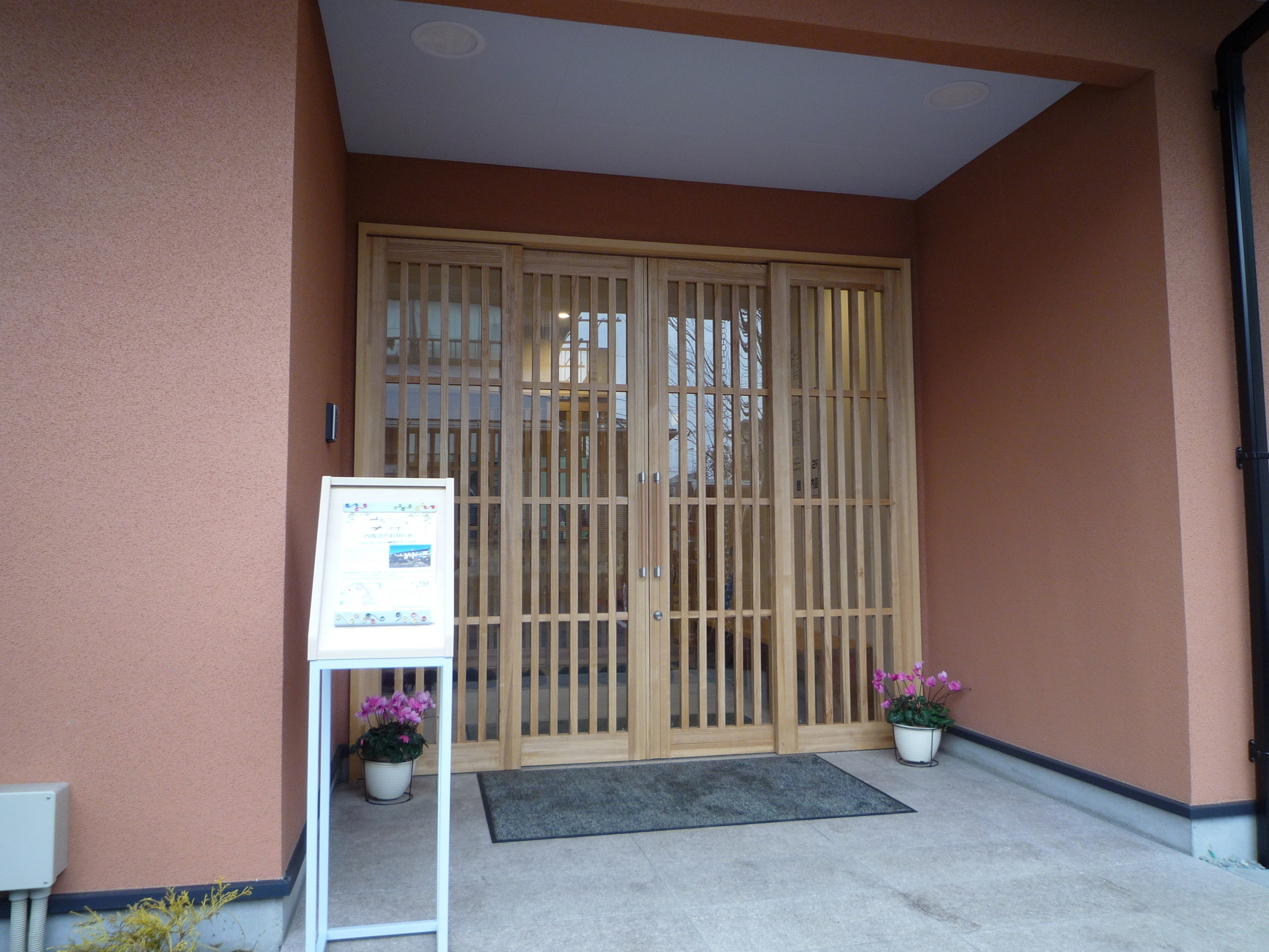 ��������^�C���Y