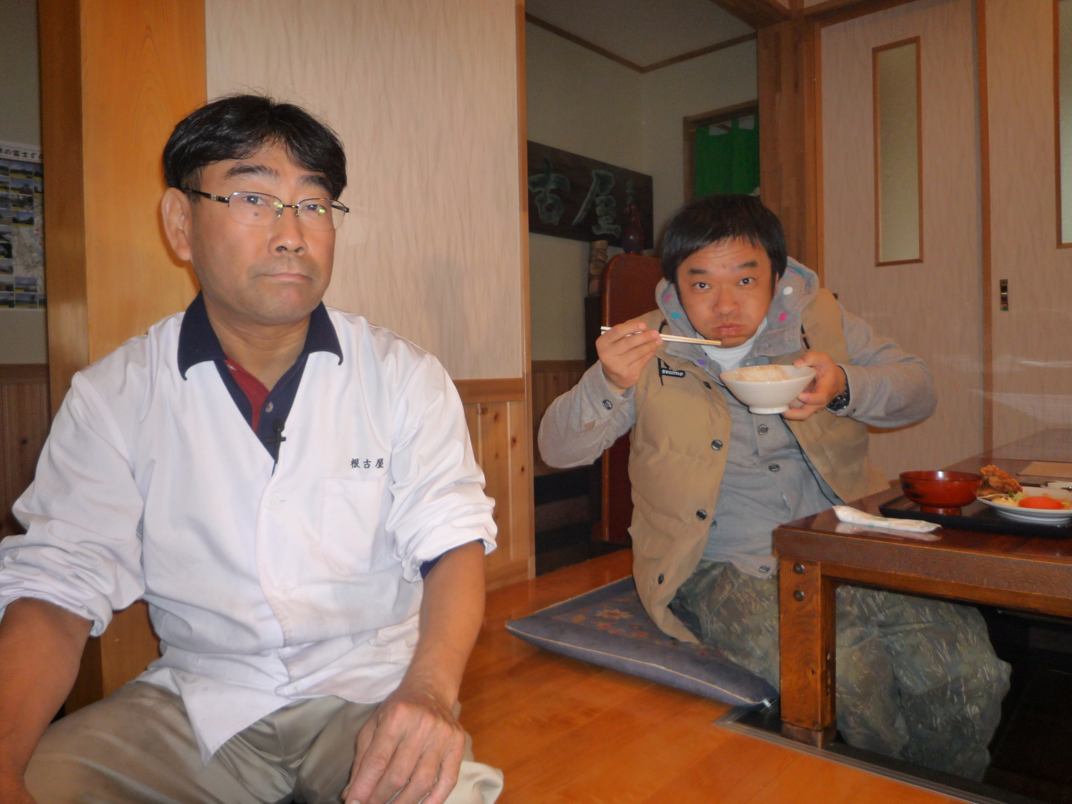 ��������^�C���Y