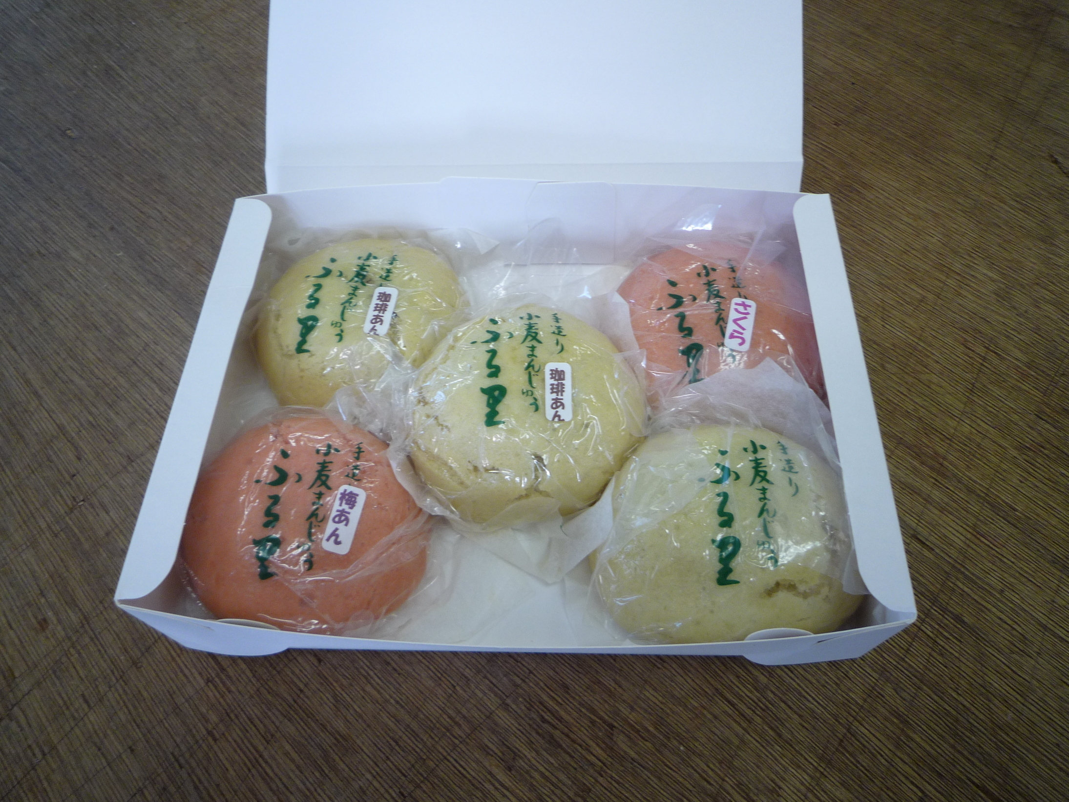 ��������^�C���Y