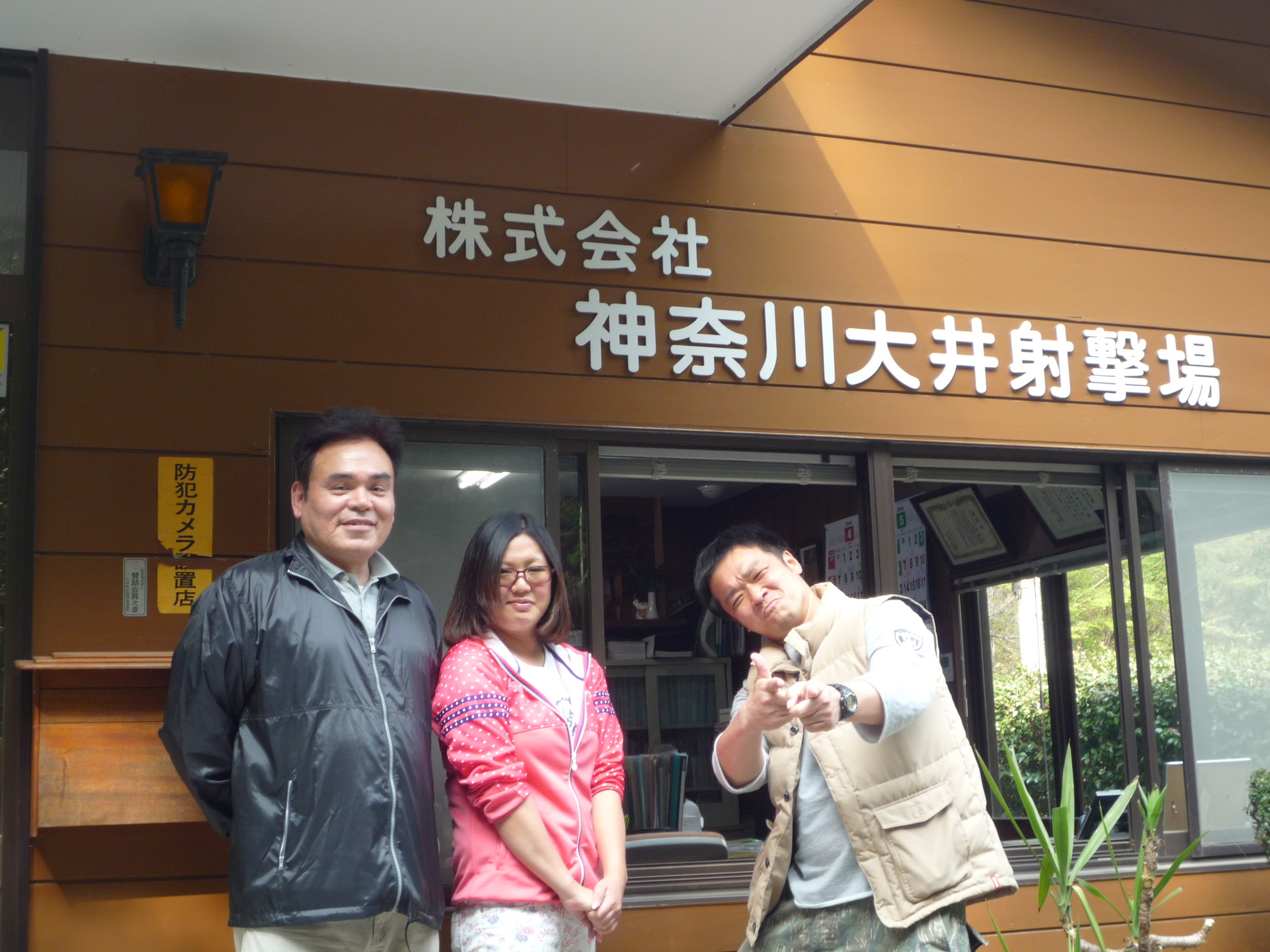 ��������^�C���Y