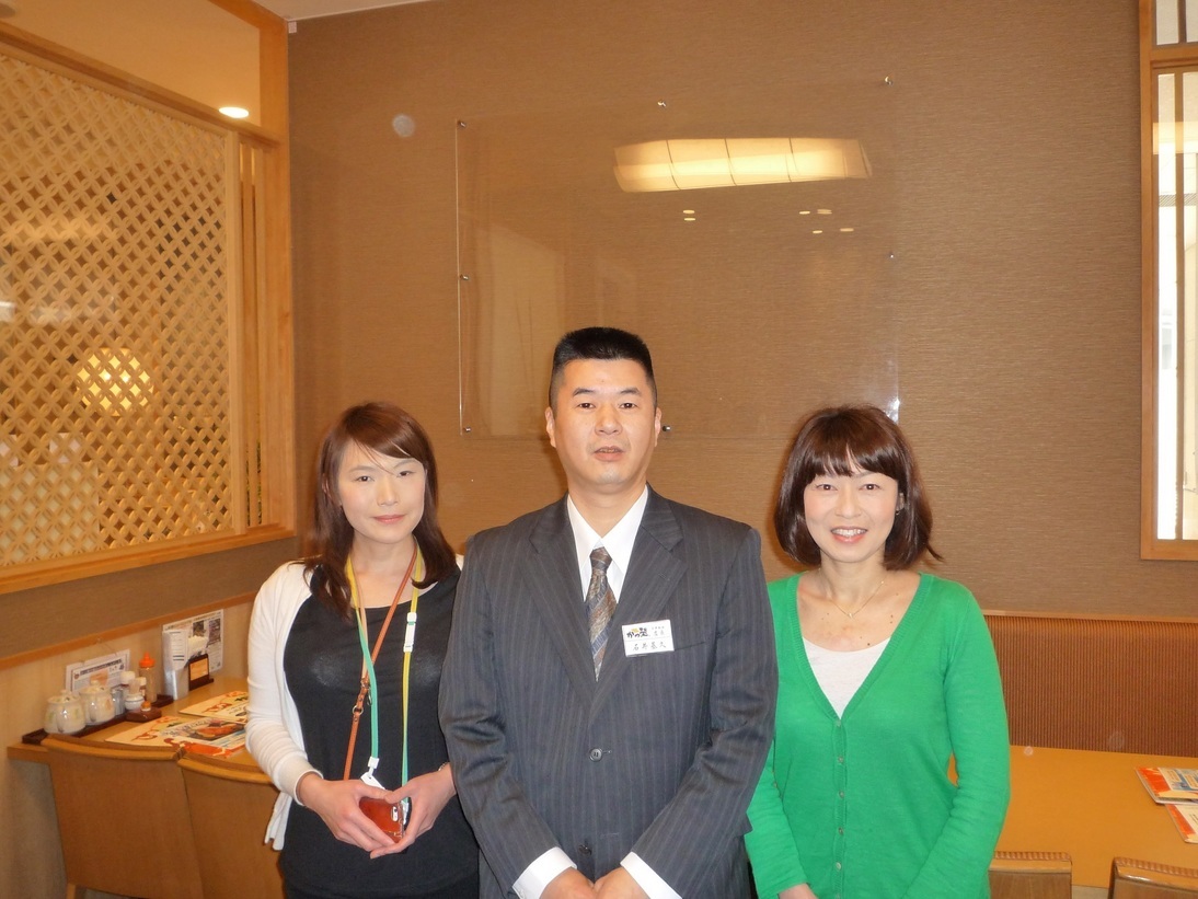 ��������^�C���Y