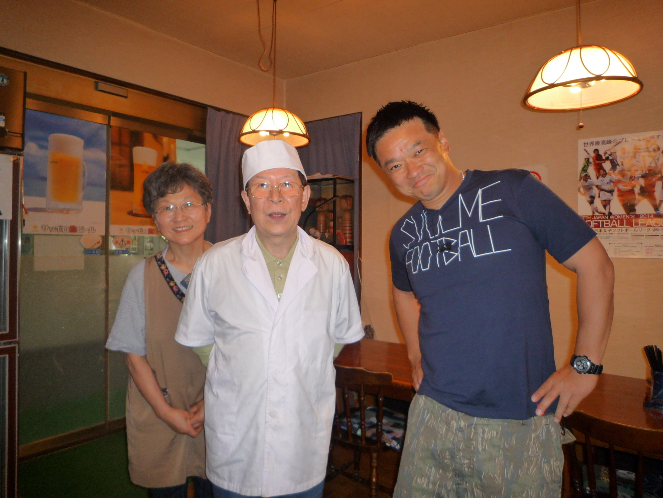 ��������^�C���Y