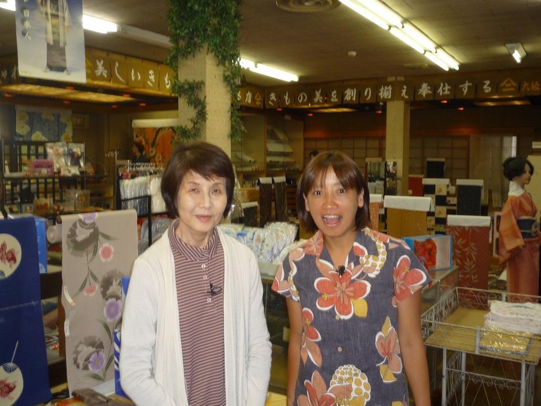 ��������^�C���Y