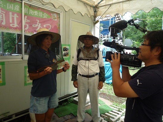 ��������^�C���Y