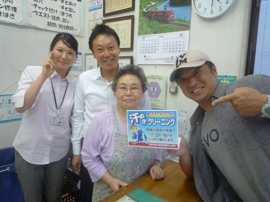 ��������^�C���Y