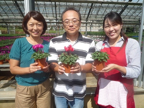 ��������^�C���Y