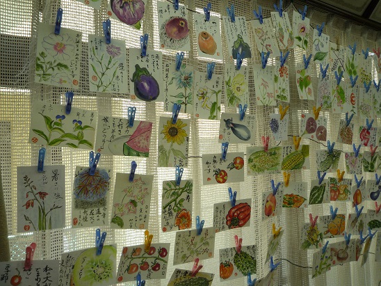 ��������^�C���Y