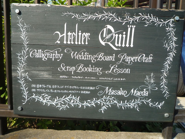 ��������^�C���Y