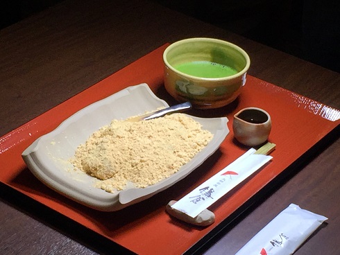 ��������^�C���Y