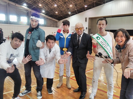 ��������^�C���Y