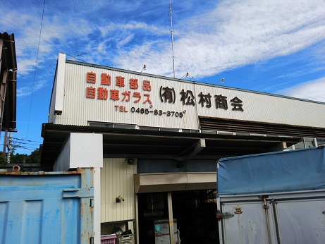 ��������^�C���Y