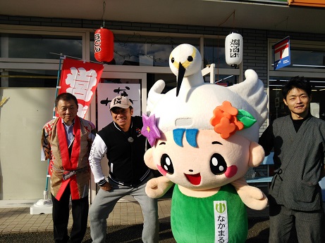 ��������^�C���Y