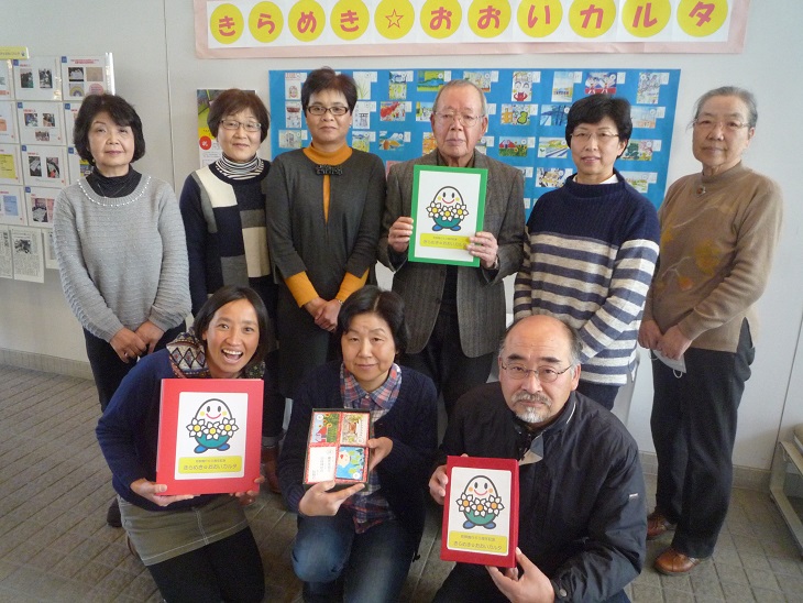 ��������^�C���Y